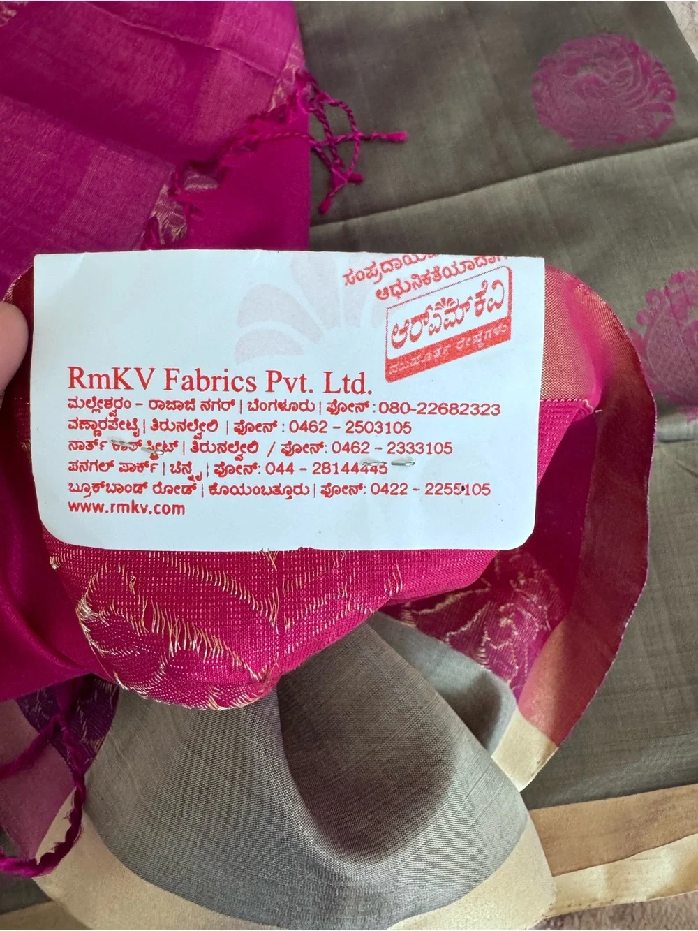 Silk scarf